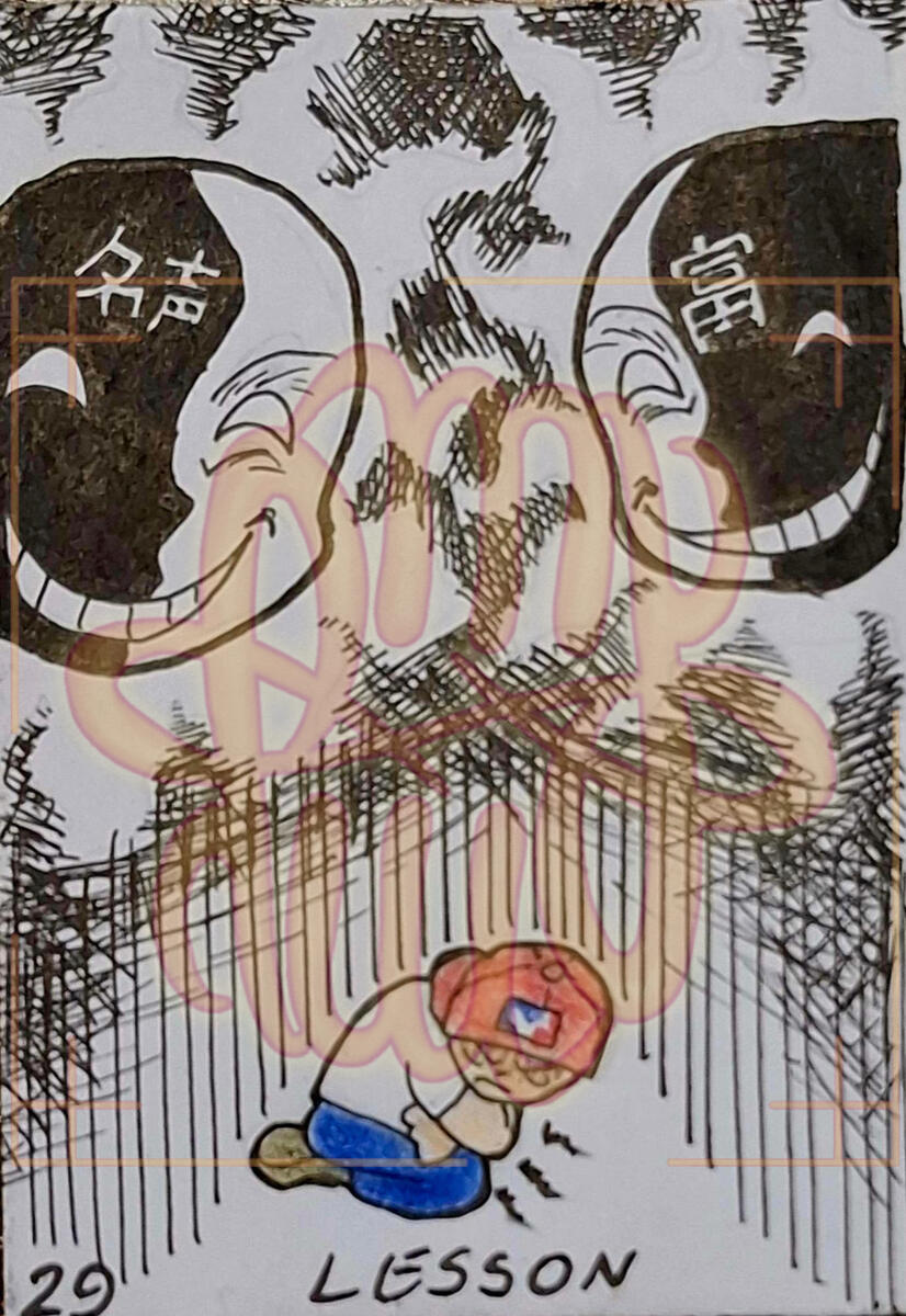 Inktober, traditional, Limp Bizkit, Fred Durst, human, full body, hatching, flat colors